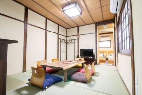 Goemon House 五右衛門ハウス